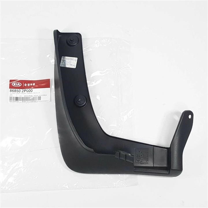 Buy Hyundai/Kia 86860 2P000 at a low price in United Arab Emirates!