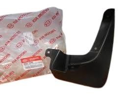868321G000 Hyundai/Kia Mudflap