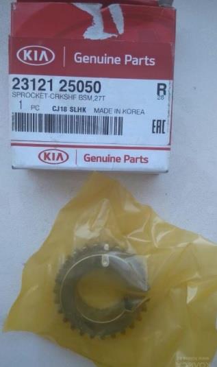 Buy Hyundai/Kia 23121 25050 at a low price in United Arab Emirates!