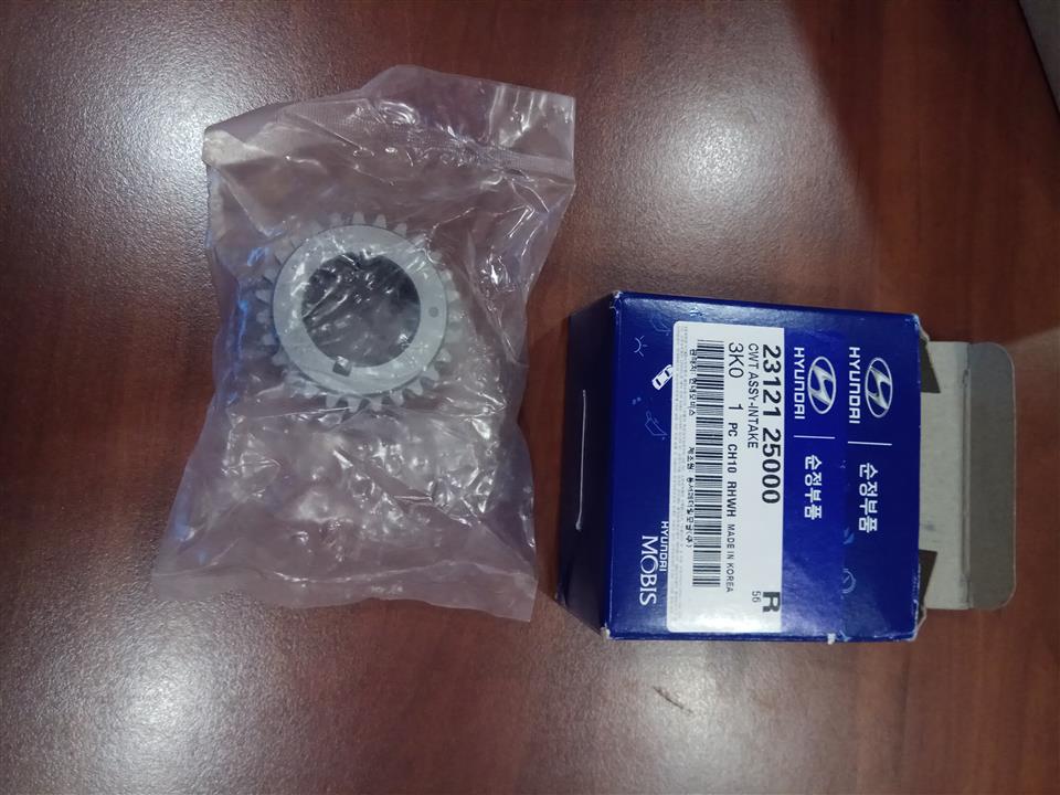Buy Hyundai/Kia 23121 25000 at a low price in United Arab Emirates!