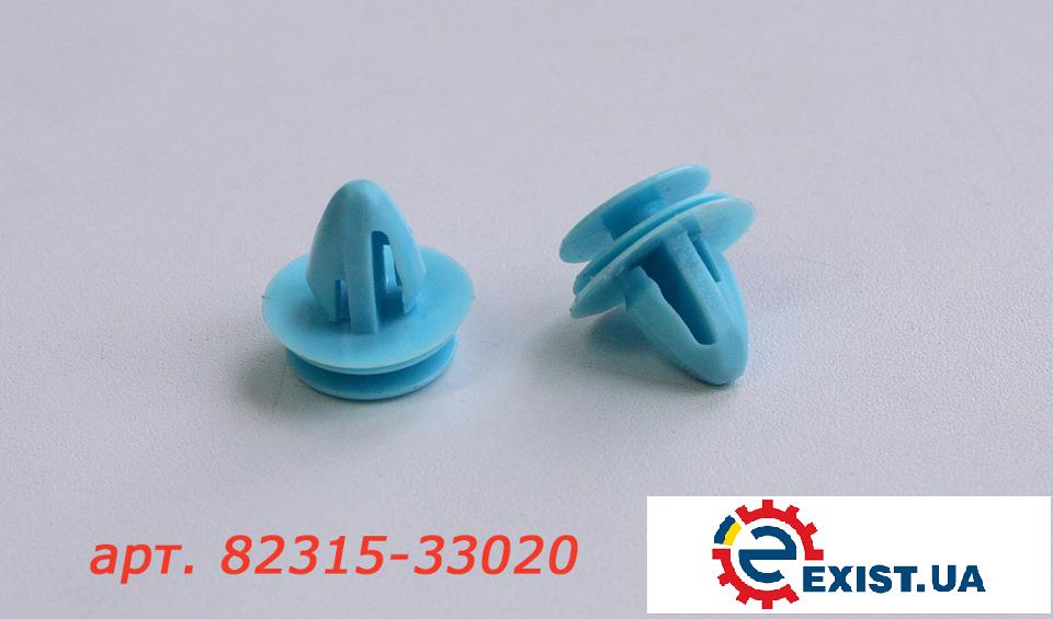 Hyundai/Kia 82315 33020 Clip 8231533020 8231533020 Hyundai/Kia Clip