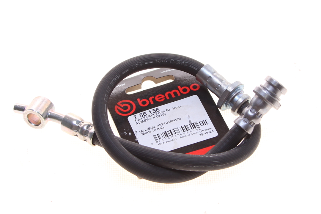 Buy Brembo T 56 158 at a low price in United Arab Emirates!