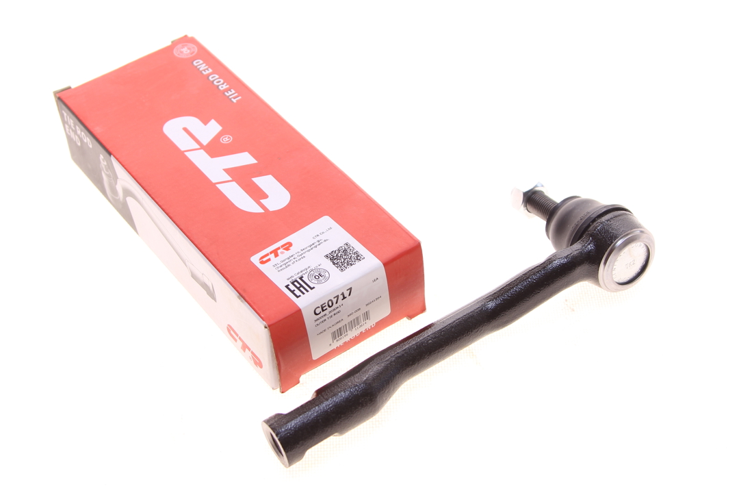 Buy CTR CE0717 at a low price in United Arab Emirates!