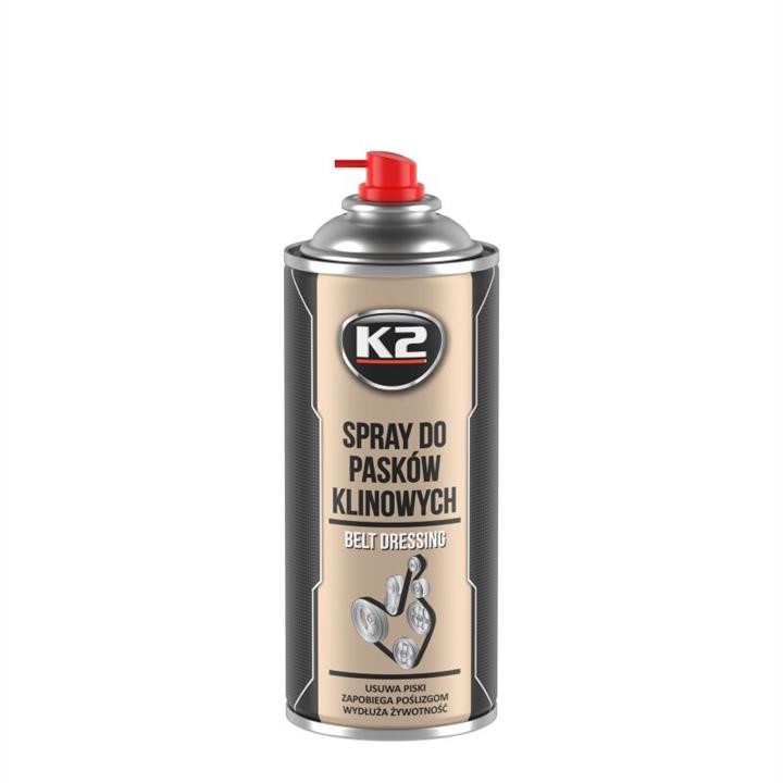 Buy K2 W126 at a low price in United Arab Emirates!