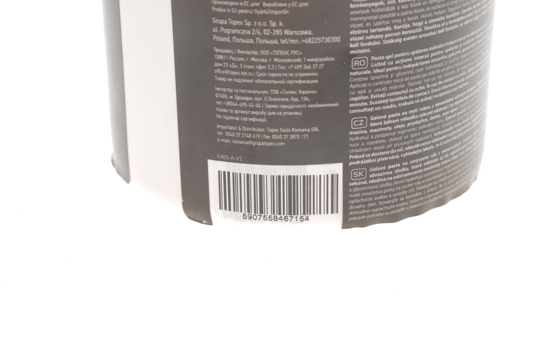 Hand wash paste, 500 ml Neo Tools 10-401