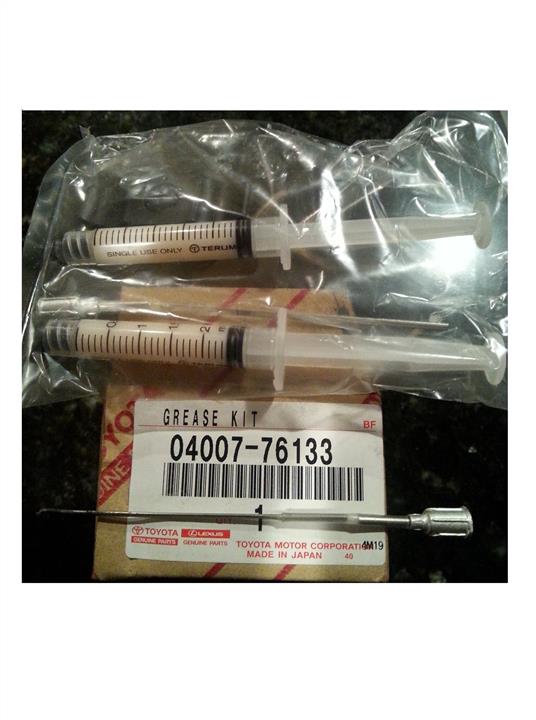 Steering shaft spline grease, set Toyota 04007-76133