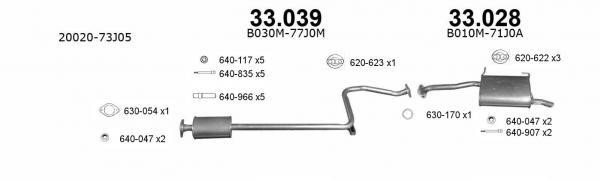 33039 Izawit Central silencer