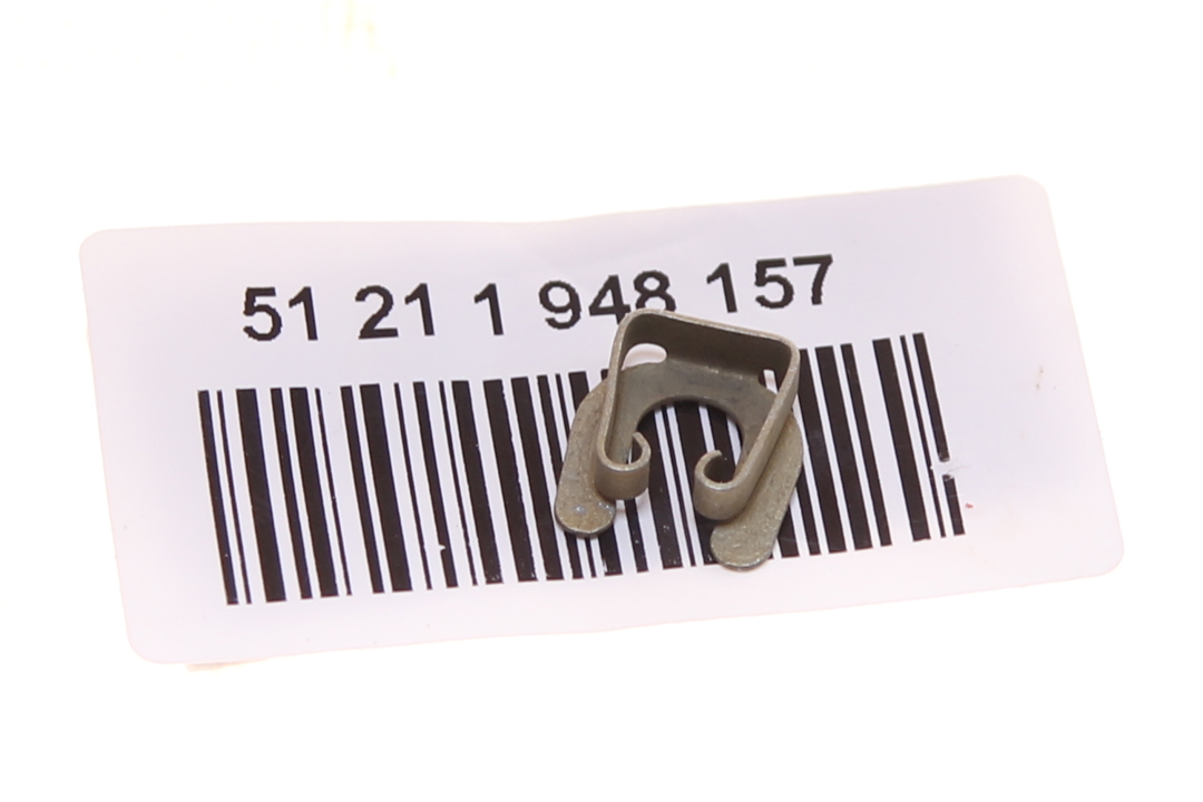 51211948157 BMW Washer