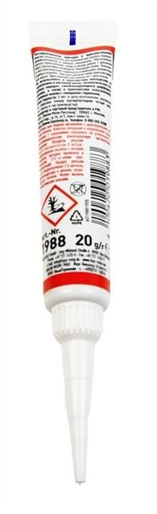 Buy Liqui Moly 1988 at a low price in United Arab Emirates!