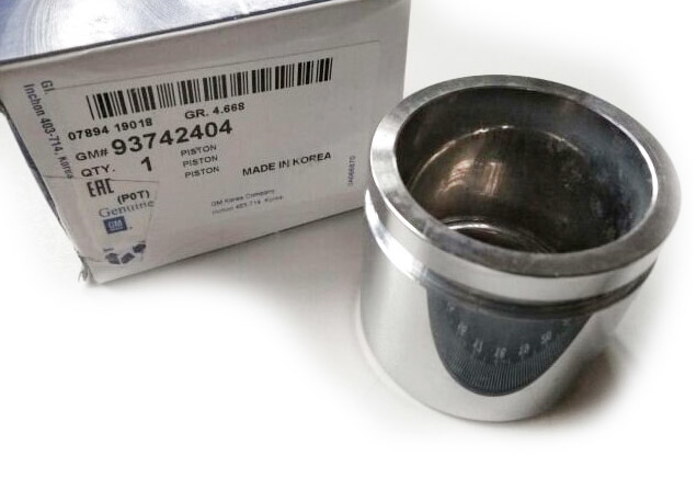 93742404 General Motors Brake caliper piston