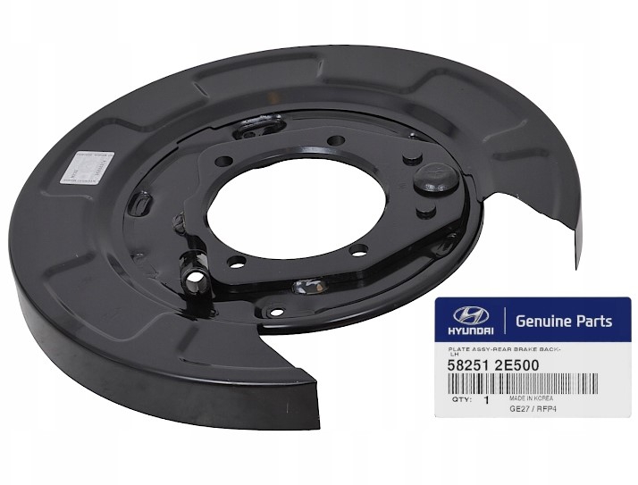 582512E500 Hyundai/Kia Brake dust shield