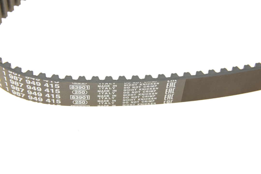 Buy Bosch 1987946986 – good price at EXIST.AE!
