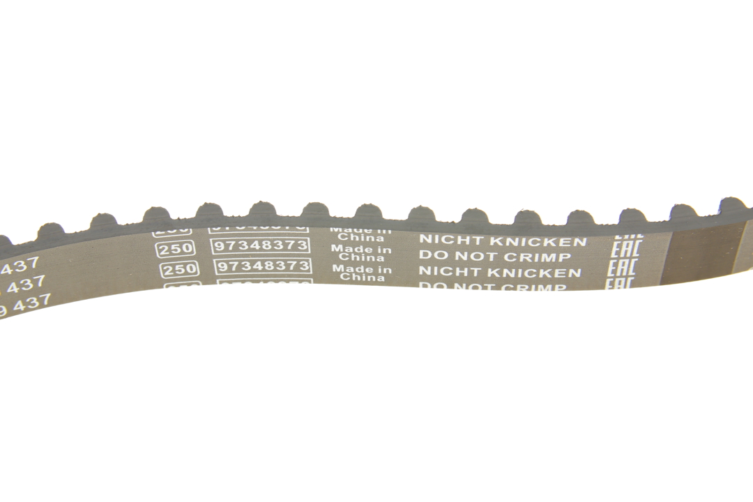 Buy Bosch 1987946466 – good price at EXIST.AE!