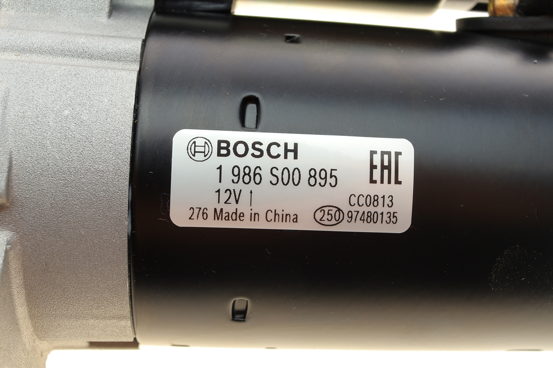 Bosch Starter – price 526 PLN
