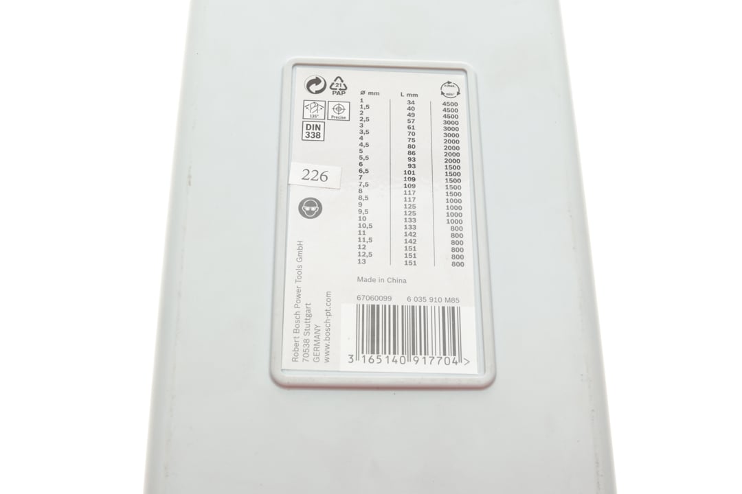 Buy Bosch 2608577352 – good price at EXIST.AE!
