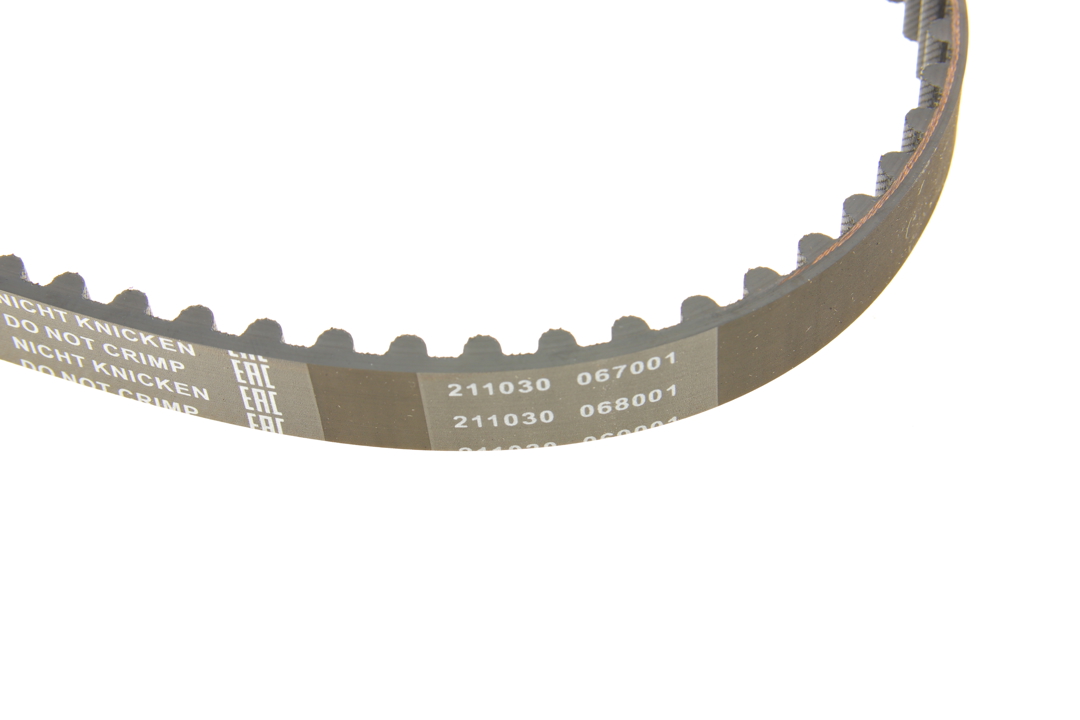 TIMING BELT KIT WITH WATER PUMP Bosch 1 987 946 466