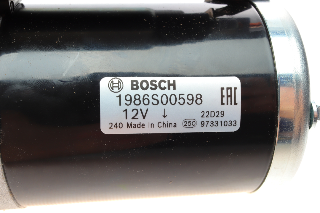 Buy Bosch 1986S00598 – good price at EXIST.AE!