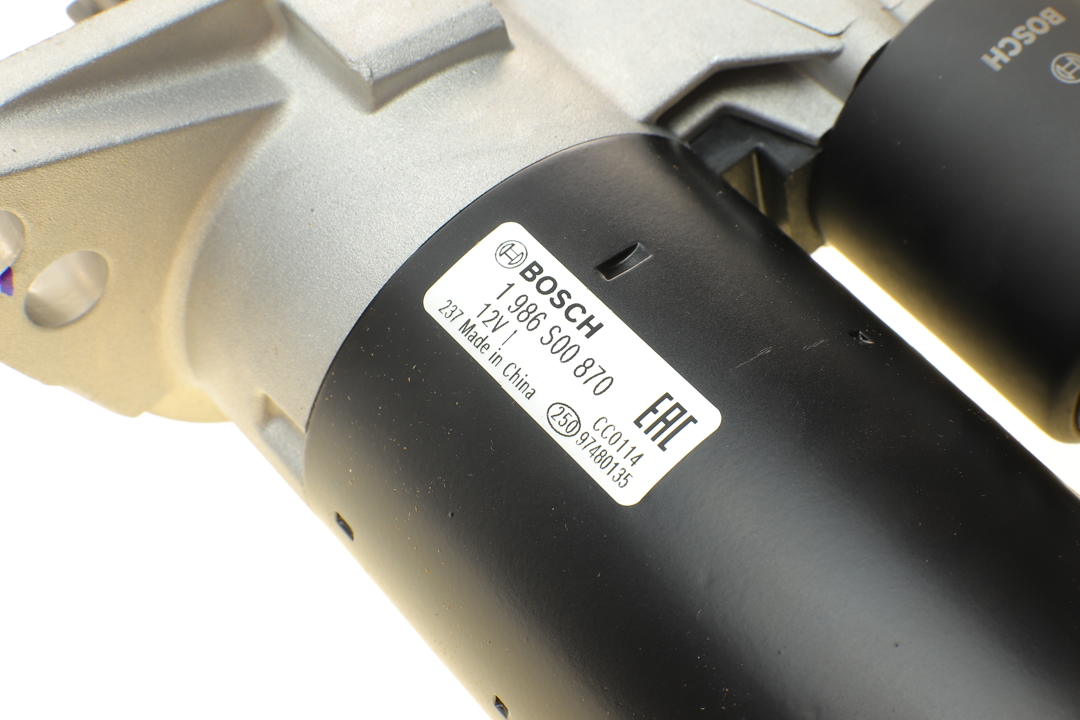Buy Bosch 1 986 S00 870 at a low price in United Arab Emirates!