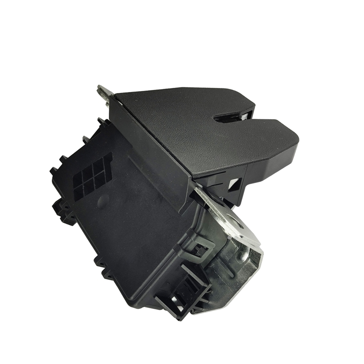 Trunk lock WRC 7510078