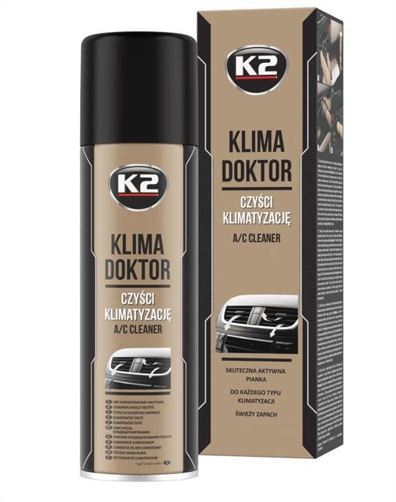 Buy K2 W100 at a low price in United Arab Emirates!