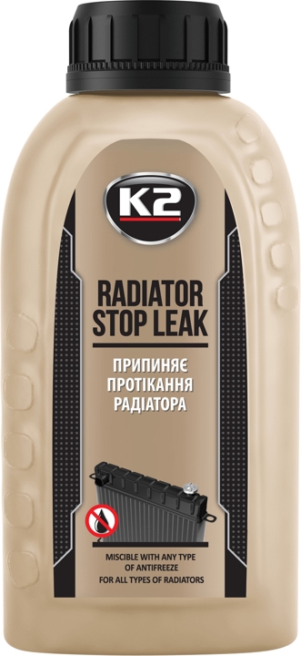 Buy K2 T233 at a low price in United Arab Emirates!