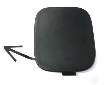 622A03VU0H Nissan Headlight washer nozzle cover