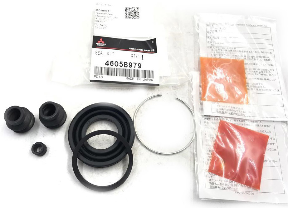 4605B979 Mitsubishi Repair Kit, brake caliper
