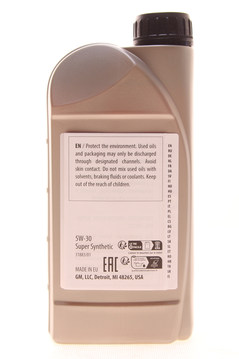 Buy General Motors 93165009 at a low price in United Arab Emirates!