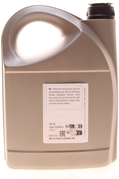Buy General Motors 93165010 at a low price in United Arab Emirates!