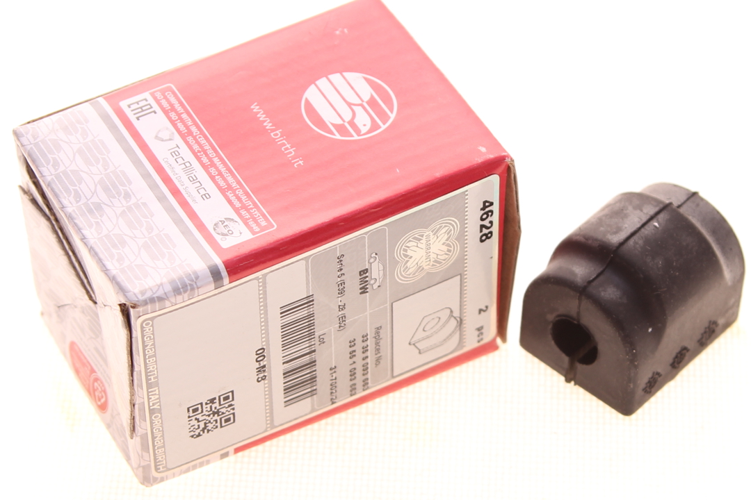 Buy Birth 4628 at a low price in United Arab Emirates!