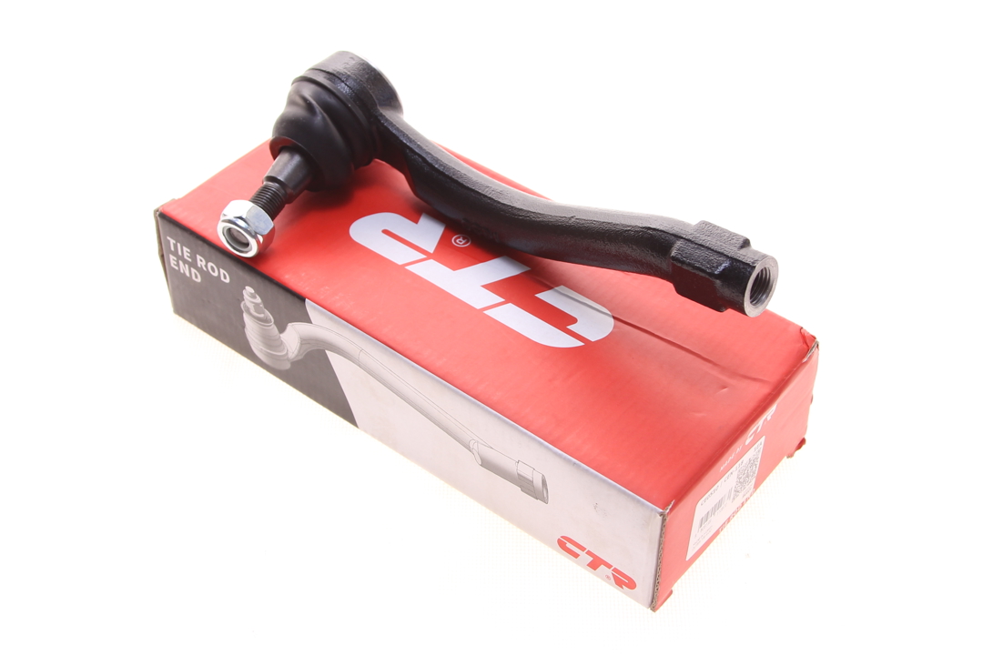 Buy CTR CE0510 at a low price in United Arab Emirates!