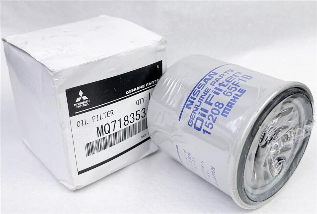 Car oil filter Nissan Note: MQ718353 Mitsubishi Oil Filter
