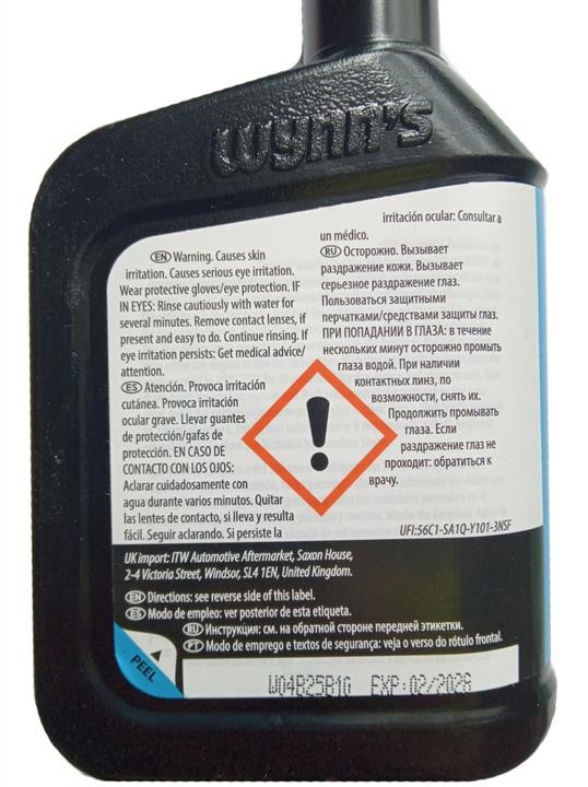 Wynn's Cooling System Flush, 325 ml – price [object Object] PLN