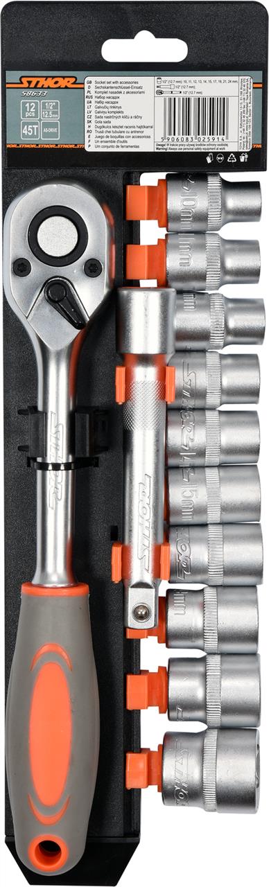 Buy Sthor 58633 – good price at EXIST.AE!
