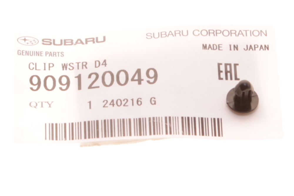Buy Subaru 909120049 at a low price in United Arab Emirates!