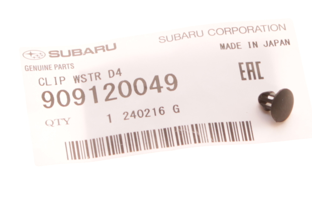 909120049 Subaru Clip