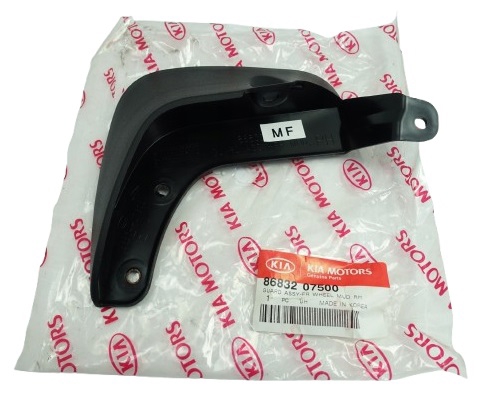 Buy Hyundai/Kia 86832 07500 at a low price in United Arab Emirates!