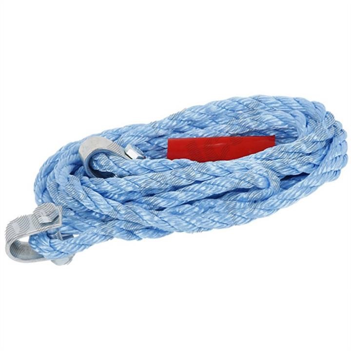 99LH005E Polcar Tow Cable