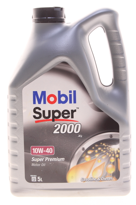 Buy Mobil MOBSUP2000X110W405L at a low price in United Arab Emirates!
