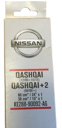 Buy Nissan KE288-90092AG at a low price in United Arab Emirates!