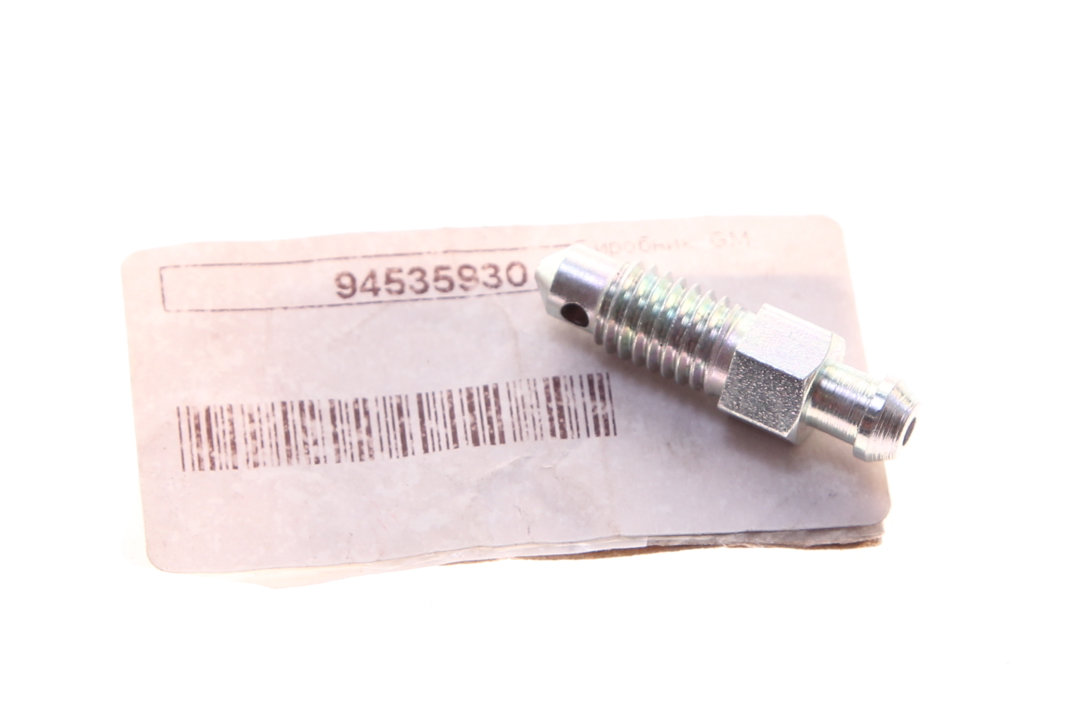 Buy General Motors 94535930 at a low price in United Arab Emirates!