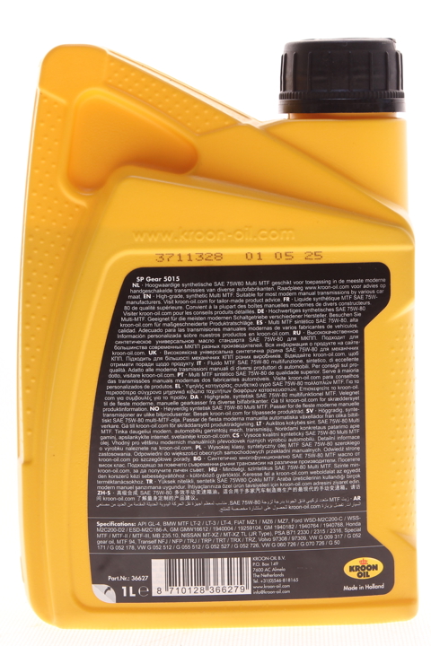 Transmission oil Kroon oil SP Gear 5015 75W-80, 1L Kroon oil 36627