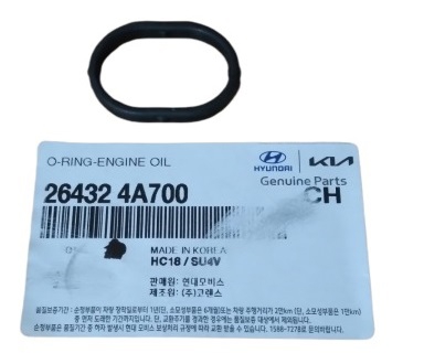 264324A700 Hyundai/Kia O-ring