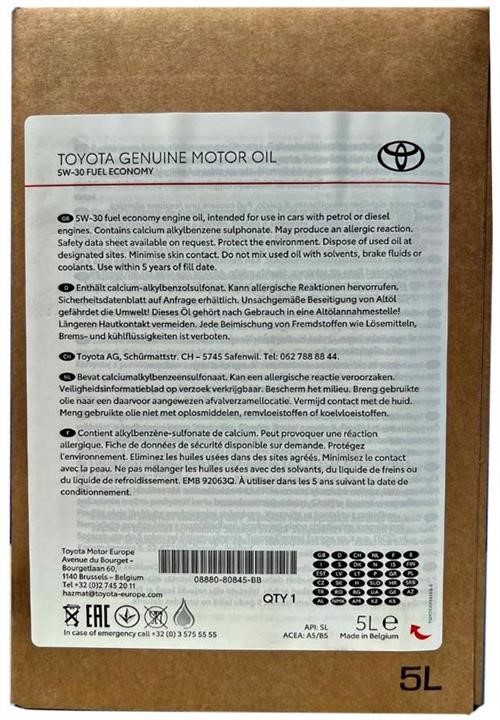 Buy Toyota 08880-80845-BB at a low price in United Arab Emirates!