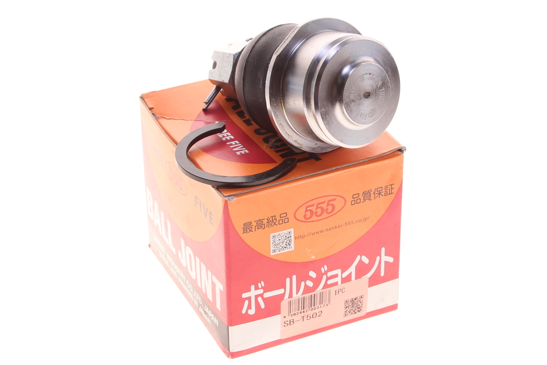 Buy 555 SB-T502 at a low price in United Arab Emirates!