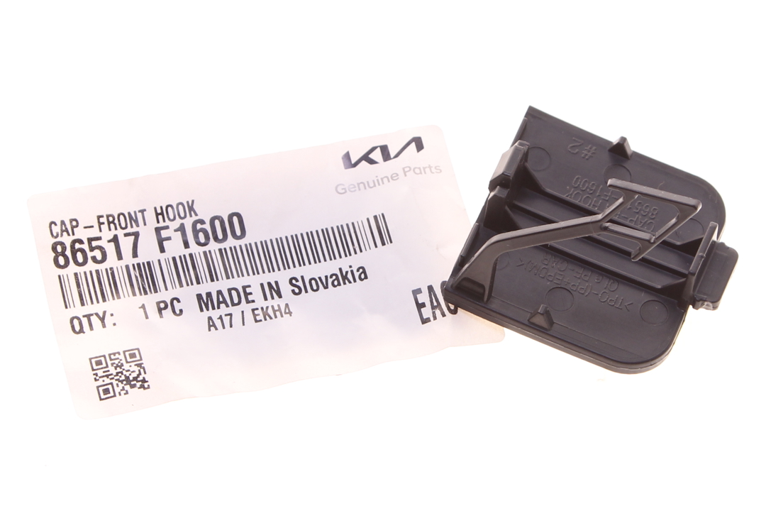 Buy Hyundai/Kia 86517 F1600 at a low price in United Arab Emirates!