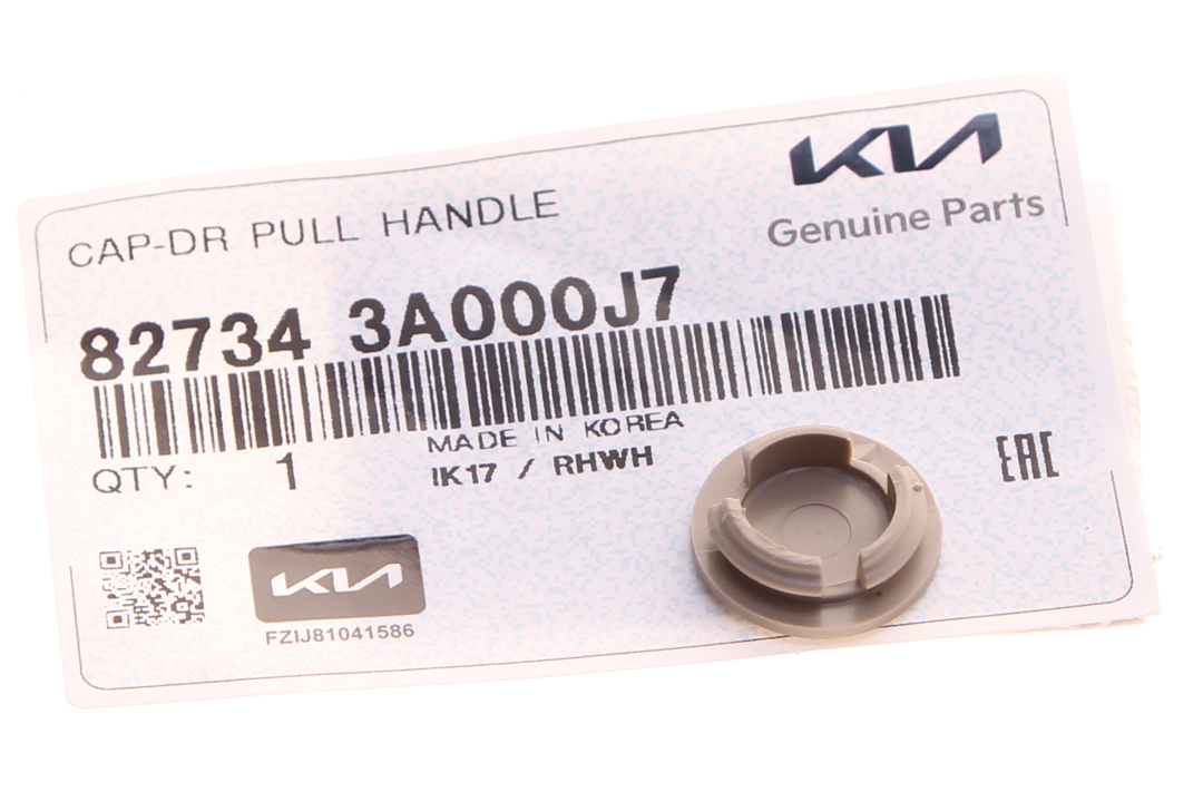 Buy Hyundai/Kia 82734 3A000J7 at a low price in United Arab Emirates!