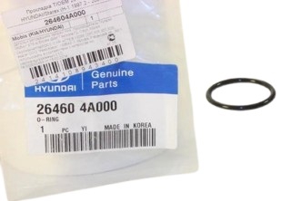 264604A000 Hyundai/Kia O-ring