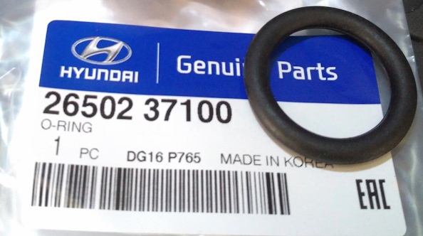 2650237100 Hyundai/Kia O-ring