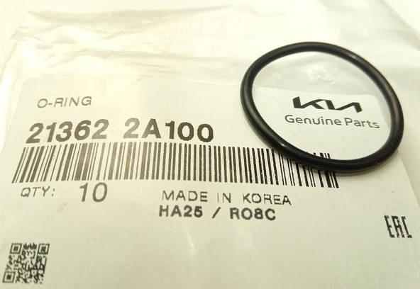 213622A100 Hyundai/Kia O-ring